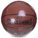 М'яч баскетбольний SPALDING 76855Y TF SILVER №7 помаранчевий