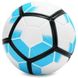 Мяч футбольный SP-Sport FB-5927 №5 PU клееный цвета в ассортименте