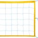 Сетка для волейбола SP-Planeta Эконом 15 норма SO-9549 цвета в ассортименте