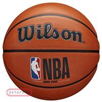 М'яч баскетбольний Wilson NBA DRV PRO BSKT size 6