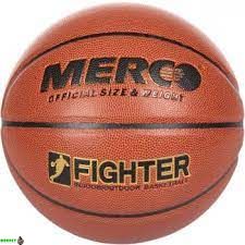 Мяч баскетбольный Merco Fighter basketball ball, size 7