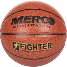 М'яч баскетбольний Merco Fighter basketball ball, size 7