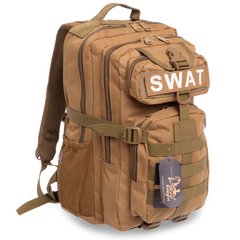 Рюкзак тактический штурмовой SILVER KNIGHT SWAT-3P размер 40x23x18см 16л цвета в ассортименте