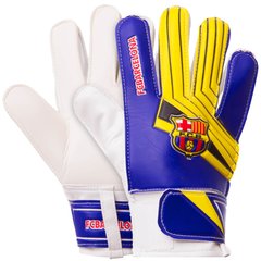 Рукавички юніорські воротарські BALLONSTAR FB-0029-11 BARCELONA (PVC, р-р 5-7, синій-жовтий)