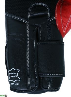 Боксерские перчатки V`Noks Potente Red 16 ун.