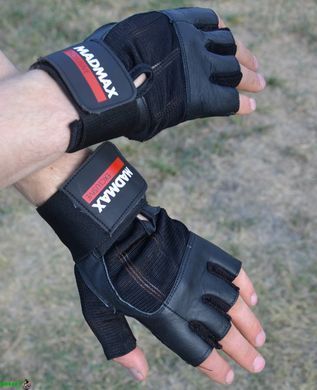 Рукавички для фітнесу MadMax MFG-269 Professional Exclusive Black L