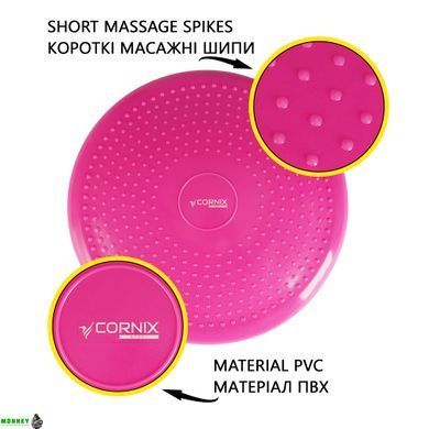 Балансувальна подушка-диск Cornix 33 см (сенсомоторна) масажна XR-0055 Pink