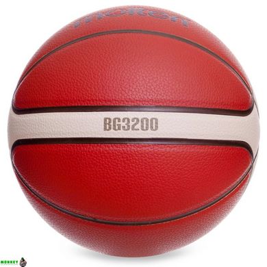 Мяч баскетбольный Composite Leather №7 MOLTEN B7G3200-1 оранжевый-синий