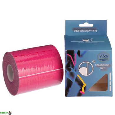 Кінезіо тейп (Kinesio tape) SP-Sport BC-4863-7,5 розмір 7,5смх5м кольори в асортименті