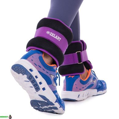 Утяжелители-манжеты для рук и ног Zelart FI-2502-4 2x2кг цвета в ассортименте