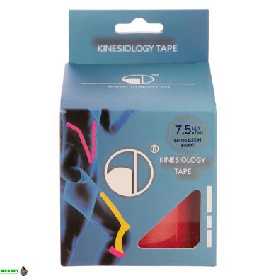 Кинезио тейп (Kinesio tape) SP-Sport BC-4863-7,5 размер 7,5смх5м цвета в ассортименте