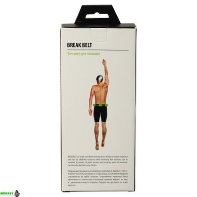 Пояс тормозной для плавания MadWave BREAK BELT M082701000W зеленый
