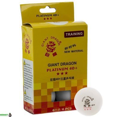 Набір м'ячів для настільного тенісу GIANT DRAGON PLATINUM 3* MT-6560 Помаранчевий 40+ 6 шт
