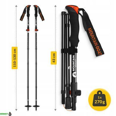 Трекинговые палки Mountain Goat Pro+ 43-130 см Black/Orange (P-5907739318251)