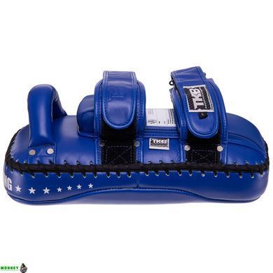 Пади для тайського боксу Тай-педи TOP KING Super TKKPS-SV-M Синій 36х18х9см 2шт