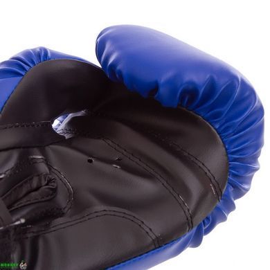 Рукавички боксерські BOXER Еліт 2022 Чорний 10 унції