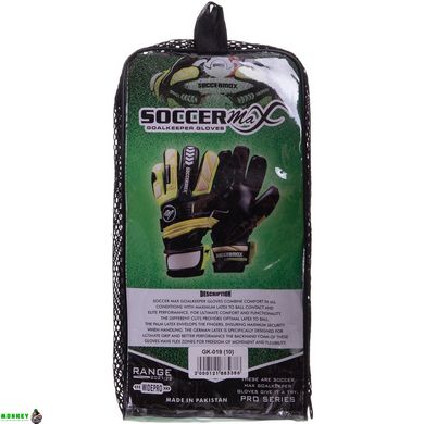 Перчатки вратарские SOCCERMAX GK-019 размер 8-10 черный-желтый