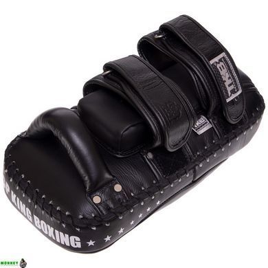 Пади для тайського боксу Тай-педи TOP KING Super TKKPS-SV-M Синій 36х18х9см 2шт