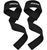 Лямки для тяги RDX W1 Gym Single Strap Black Plus