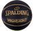 Мяч баскетбольный Spalding Highlight черный, золотой Уни 7
