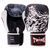 Перчатки боксерские кожаные TWINS FBGVL3-50 Белый 10 унции WOLF 10-14oz