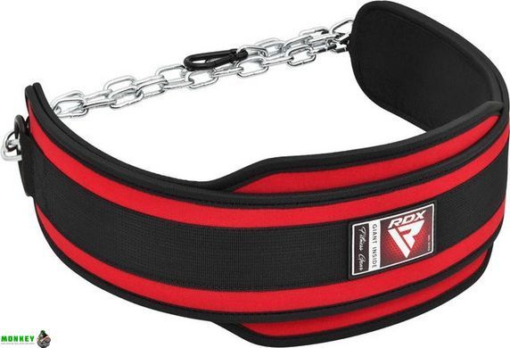 Пояс для обтяжень з ланцюгом RDX PRO DIPPING BELT 2 LAYER неопреновий Red