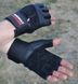 Рукавички для фітнесу MadMax MFG-269 Professional Exclusive Black L