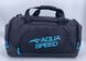 Cумка Aqua Speed ​​Duffel bag M 60144 35L темно-синий Уни 48x25x29см