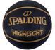 Мяч баскетбольный Spalding Highlight черный, золотой Уни 7