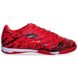 Взуття для футзалу чоловіче SP-Sport 20517A-2 RED/BLACK розмір 40-45 (верх-PU, червоний-чорний)