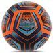 М'яч футбольний HIBRED SOCCER STAR FB-6041 №5 PU оранжевий-синій