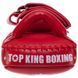 Пади для тайського боксу Тай-педи TOP KING Super TKKPS-SV-M Синій 36х18х9см 2шт