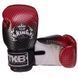 Рукавички боксерські шкіряні дитячі TOP KING Super Star TKBGKC-01 Синій M (6 унцій) 6-8 років
