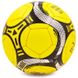 Мяч футбольный №5 Гриппи 5сл. JUVENTUS BALLONSTAR FB-6677 (№5, 5 сл., сшит вручную)