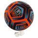 М'яч футбольний HIBRED SOCCER STAR FB-6041 №5 PU оранжевий-синій