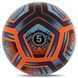 М'яч футбольний HIBRED SOCCER STAR FB-6041 №5 PU оранжевий-синій