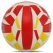 Мяч волейбольный PU BALLONSTAR VB-5059 (PU, №5, 3 слоя, сшит вручную)