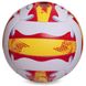 Мяч волейбольный LEGEND LG5399 №5 PU