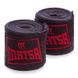 Бинти боксерські бавовна з еластаном MATSA MA-0031-3 3м кольори в асортименті