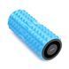 Масажний ролик Cornix EVA 33 x 14 см (валик, роллер) XR-0340 Blue