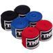 Бінти боксерські бавовна з еластаном TOP KING Hand Wraps TKHWR-01 Чорний