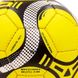 М'яч футбольний JUVENTUS BALLONSTAR FB-6677 №5