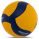 Мяч волейбольный ZELART VB-7450 №5 PU клееный