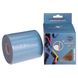 Кінезіо тейп (Kinesio tape) SP-Sport BC-4863-7,5 розмір 7,5смх5м кольори в асортименті