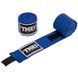 Бінти боксерські бавовна з еластаном TOP KING Hand Wraps TKHWR-01 Чорний