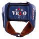 Шолом боксерський професійний шкіряний AIBA VELO 3081 XL синій