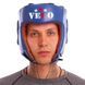 Шолом боксерський професійний шкіряний AIBA VELO 3081 XL синій