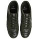 Обувь для футзала мужская OWAXX 20517A-5 размер 40-45 темно-зеленый-черный-салатовый