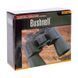 Бінокль BUSHNELL 8х40 TY-1506 (пластик, скло, PVC-чохол, камуфляж ліс) Replica
