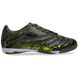 Взуття для футзалу чоловіче OWAXX 20517A-5 розмір 40-45 темно-зелений-чорний-салатовий
